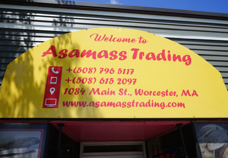Asamass Trading